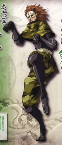 BUY NEW sengoku basara - 178956 Premium Anime Print Poster